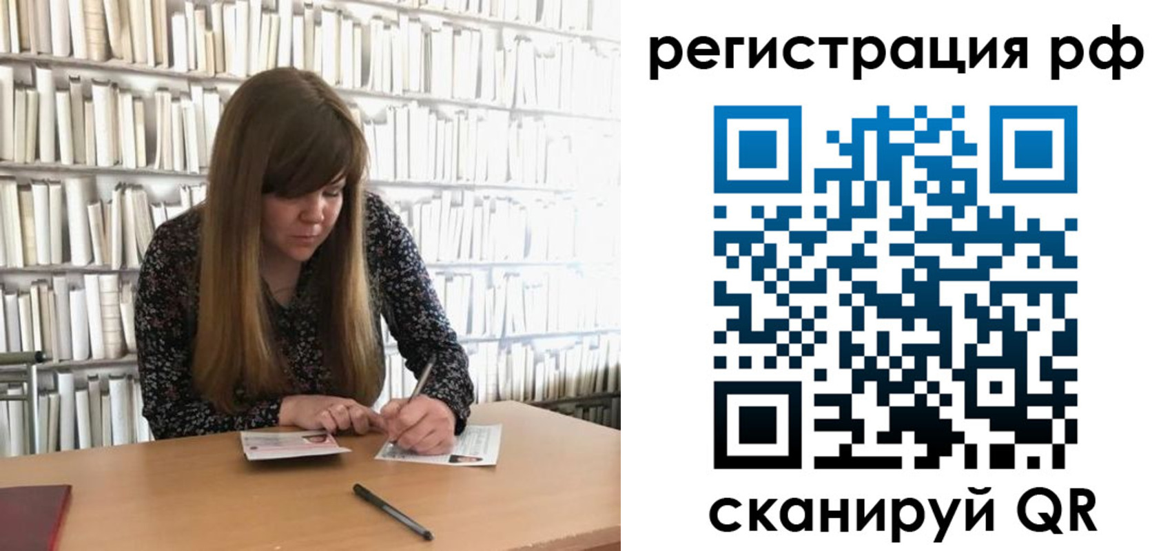 найти адрес прописки в Кукморе